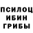 COCAIN Эквадор 4kegs