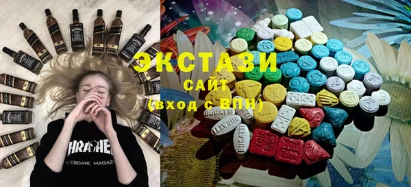 скорость Алзамай
