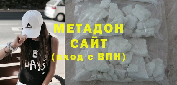 гидра Алексин