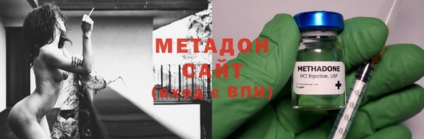 PSILOCYBIN Алексеевка