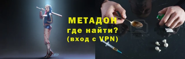 скорость Алзамай