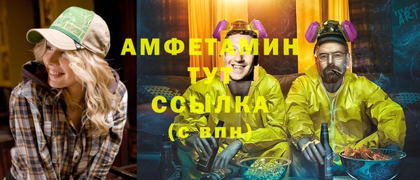 скорость Алзамай