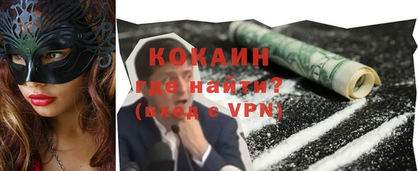 скорость Алзамай