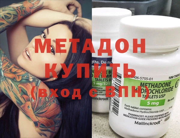 PSILOCYBIN Алексеевка