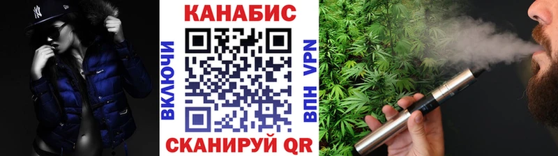 Каннабис конопля  где найти наркотики  Котлас 
